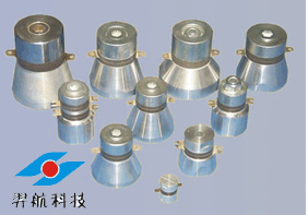 超声波换能器